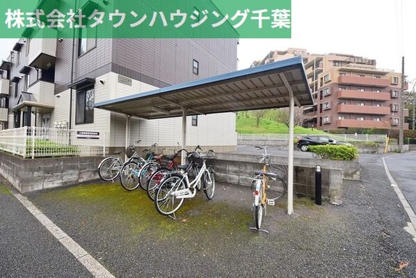 エクセル千葉寺 の物件内観写真